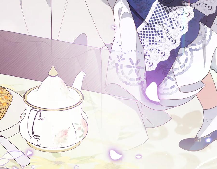 反派少女被爱意围绕 第82话 收到求婚书 第162页