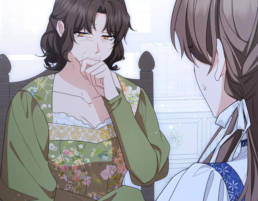 反派少女被爱意围绕 第82话 收到求婚书 第128页