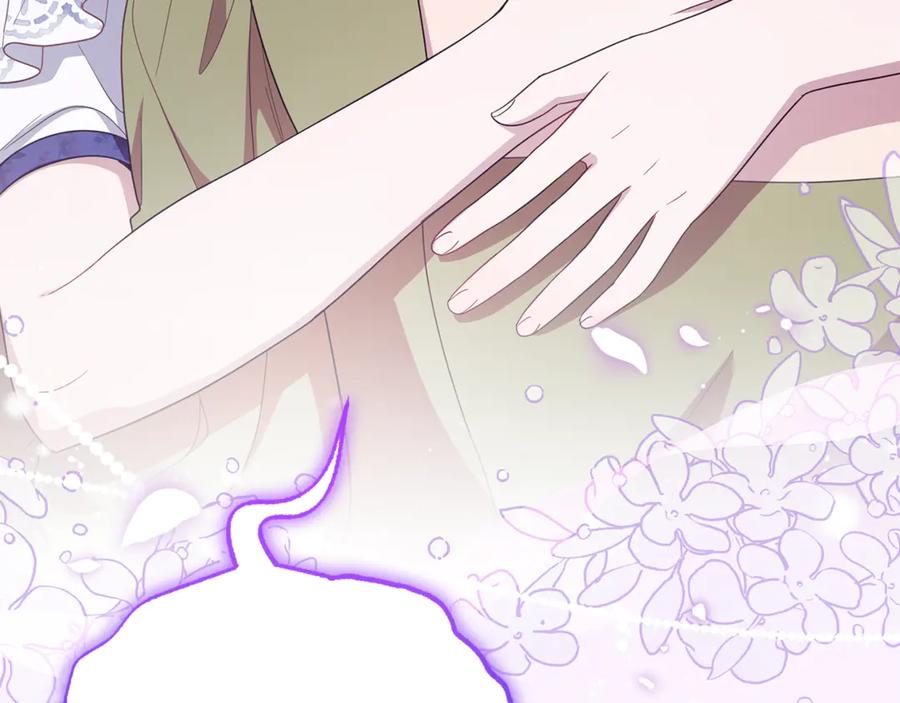反派少女被爱意围绕 第82话 收到求婚书 第166页