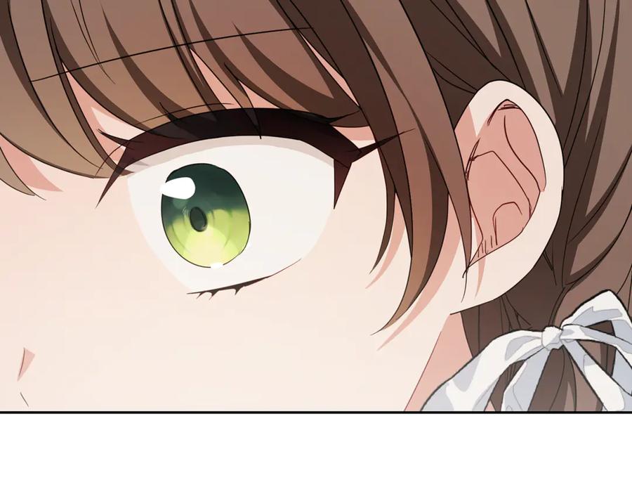 反派少女被爱意围绕 第82话 收到求婚书 第110页