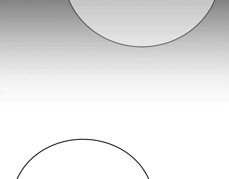 神的打工世界 第79话 层层考验 第58页