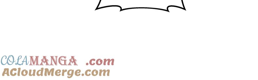 神的打工世界 第80话 法老的决心 第233页