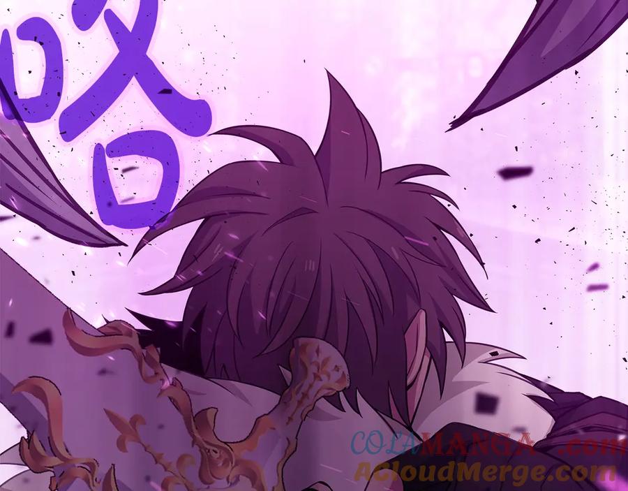 神的打工世界 第86话 迟来的强援 第257页
