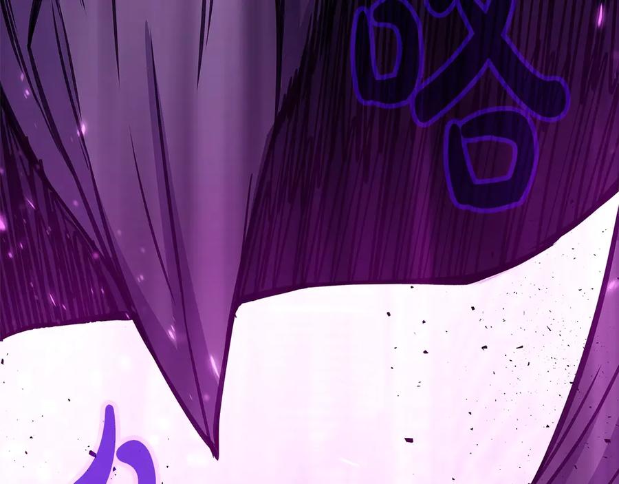 神的打工世界 第86话 迟来的强援 第256页