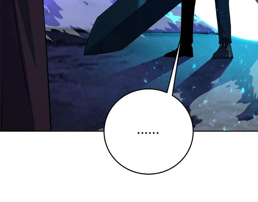 神的打工世界 第91话 记忆融合 第103页