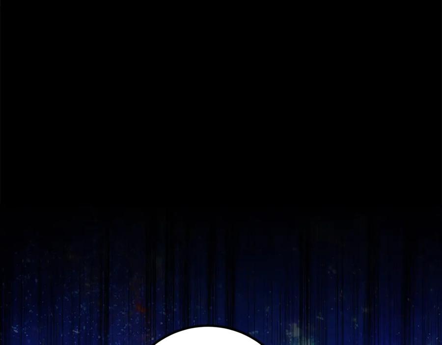 神的打工世界 第91话 记忆融合 第118页