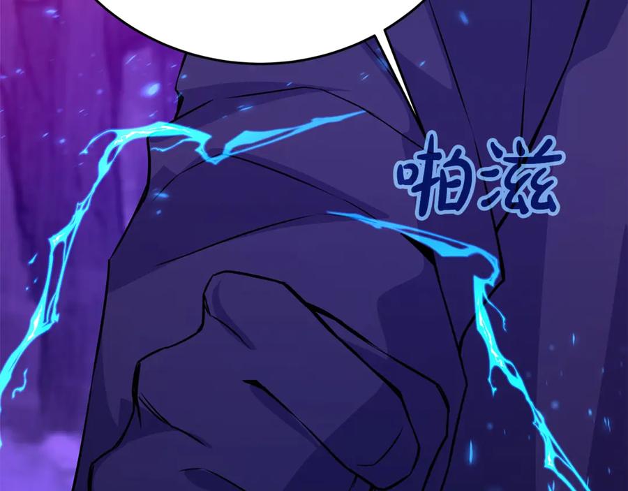 神的打工世界 第91话 记忆融合 第64页