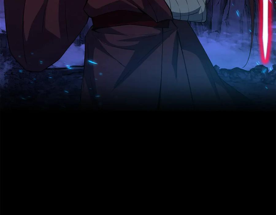 神的打工世界 第91话 记忆融合 第116页
