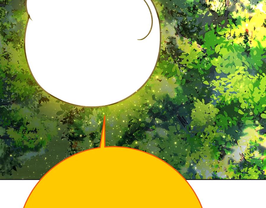 神的打工世界 第92话 创世的记忆 第44页