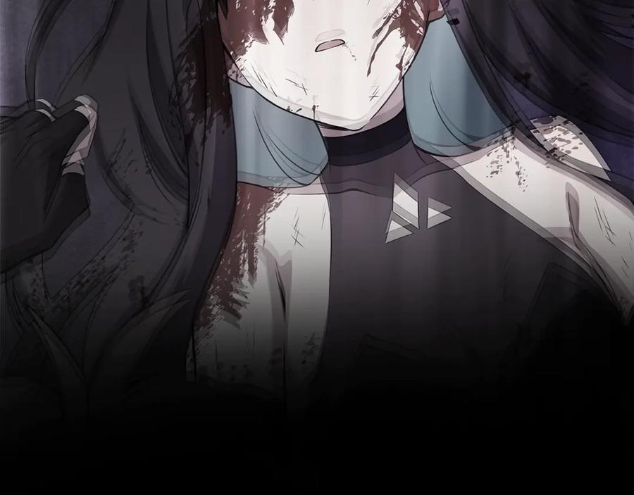 神的打工世界 第92话 创世的记忆 第15页