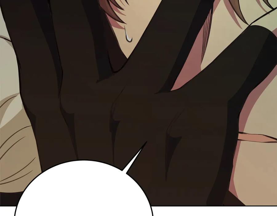 神的打工世界 第92话 创世的记忆 第23页