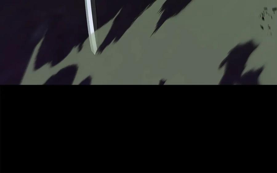 神的打工世界 第94话 各自的使命 第235页
