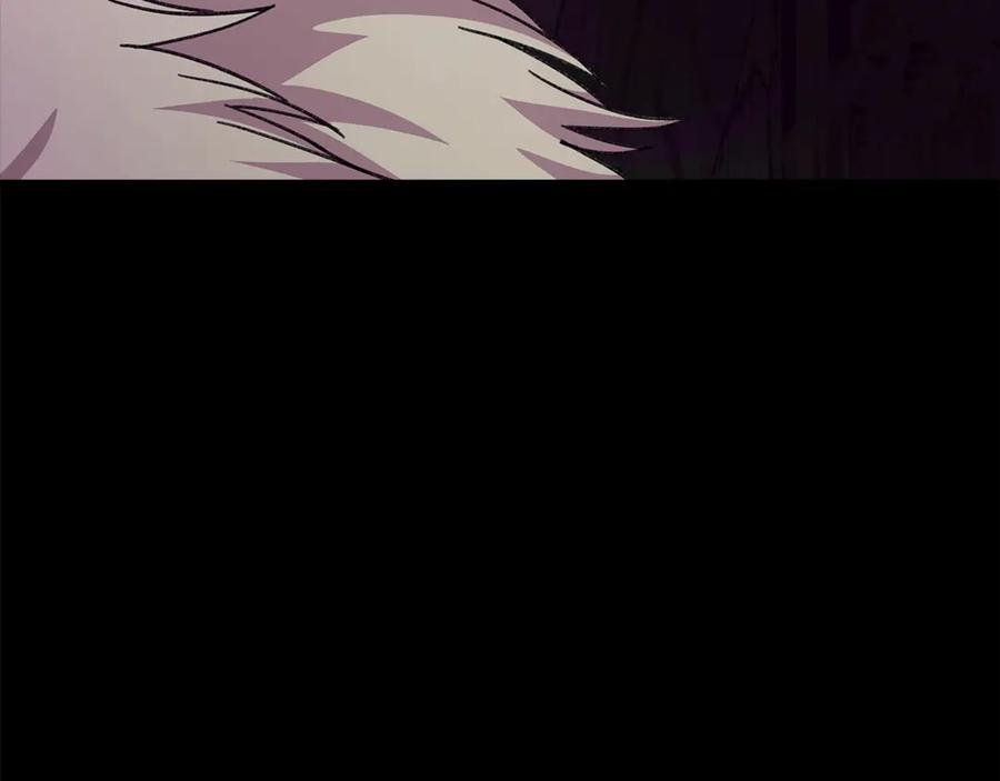 神的打工世界 第94话 各自的使命 第255页