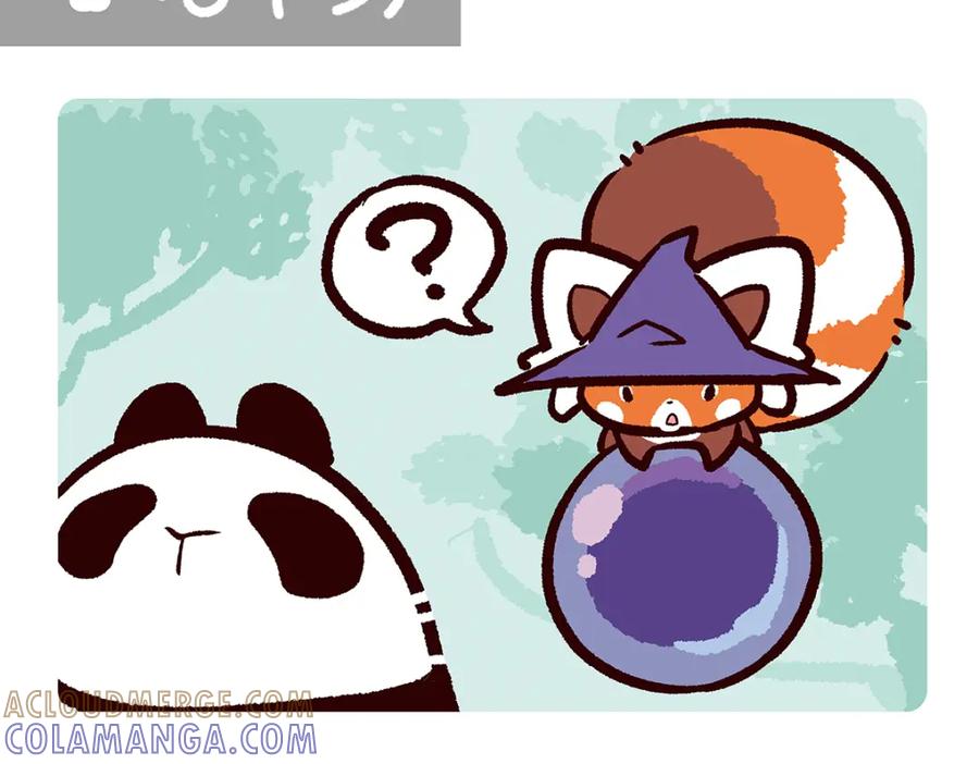 《胖达x胖达》第81话 第15页