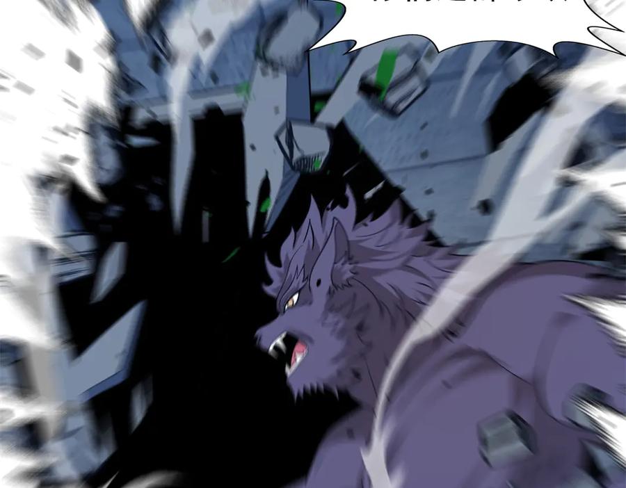 恶龙转生，复仇从五岁开始！ - 157 传送门 - 第51张图