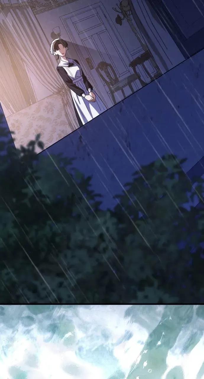 死后才懂的事 - 第33话 - 第81张图