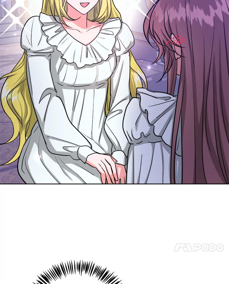 《怕冷的北部大公》17.被绑架 第7页
