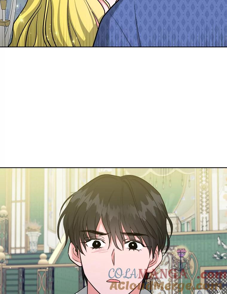 《怕冷的北部大公》17.被绑架 第69页