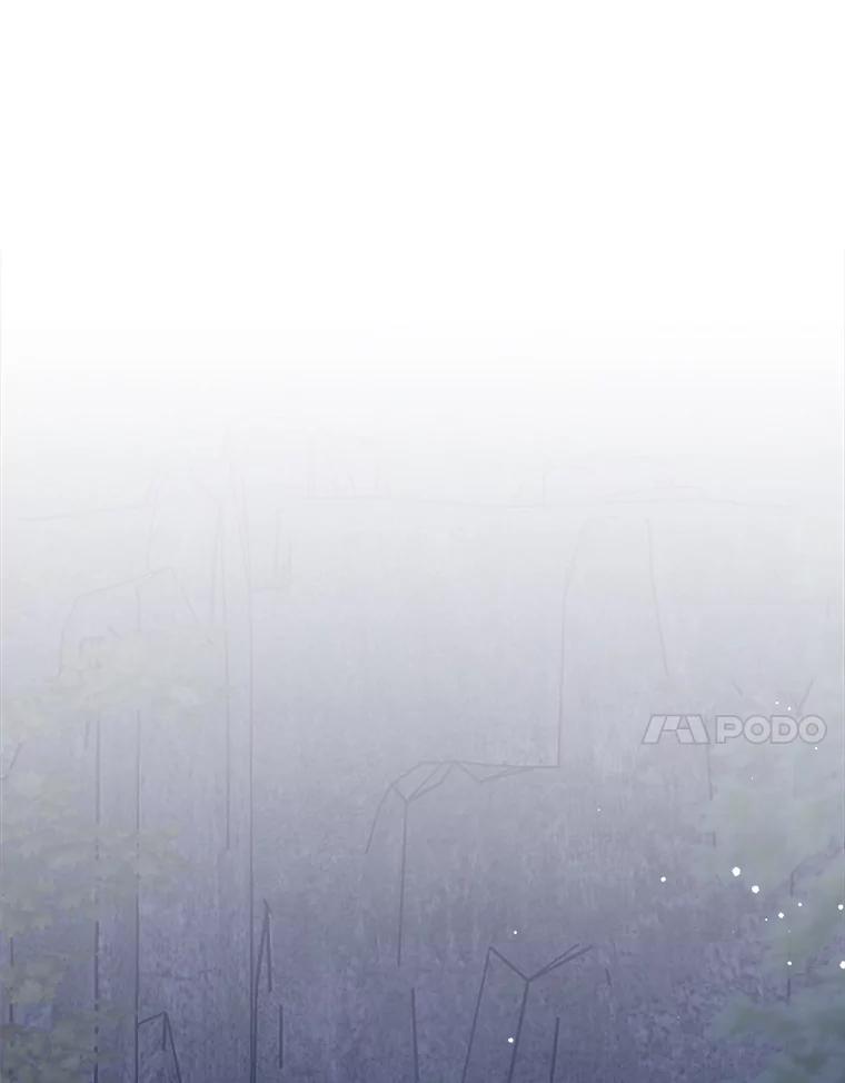 《怕冷的北部大公》17.被绑架 第71页