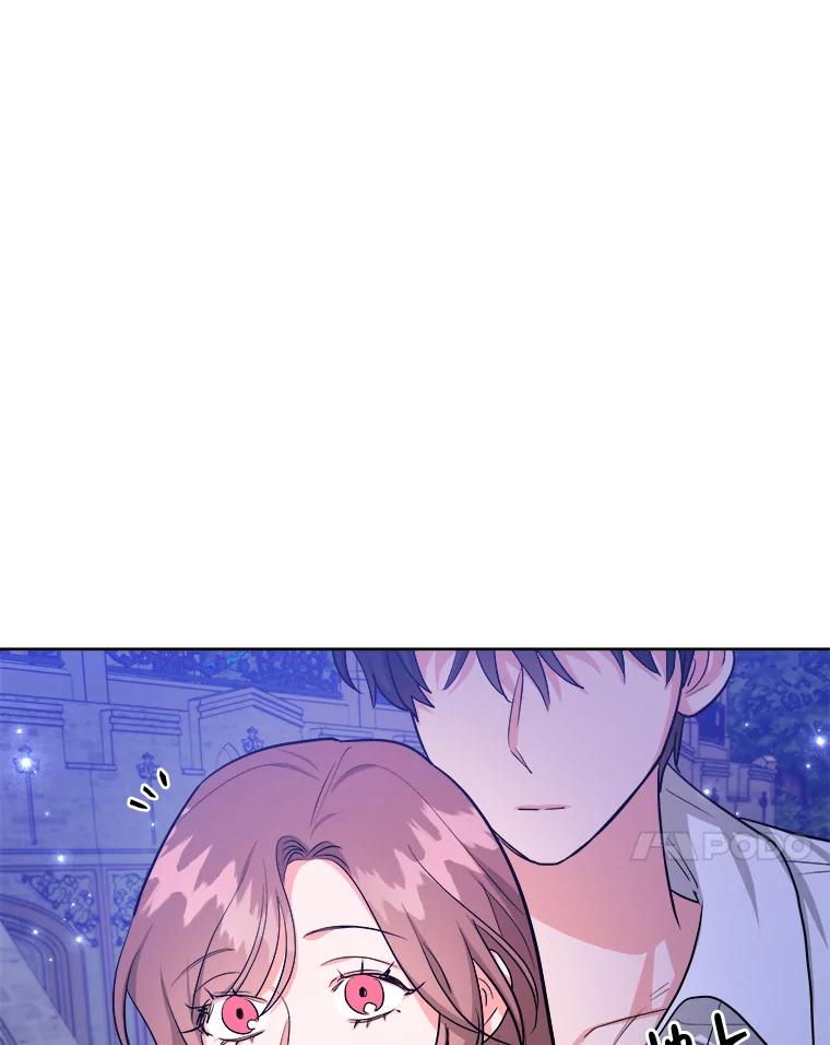 《怕冷的北部大公》19.审问 第62页