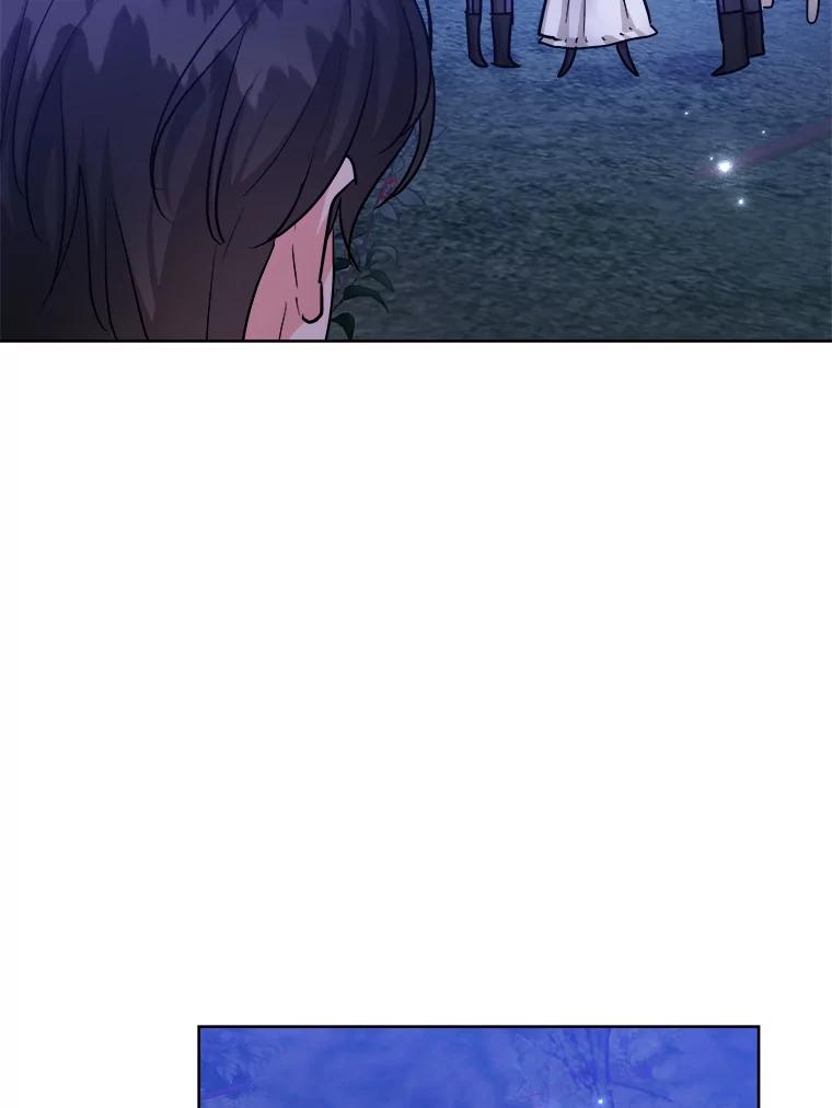 《怕冷的北部大公》19.审问 第40页