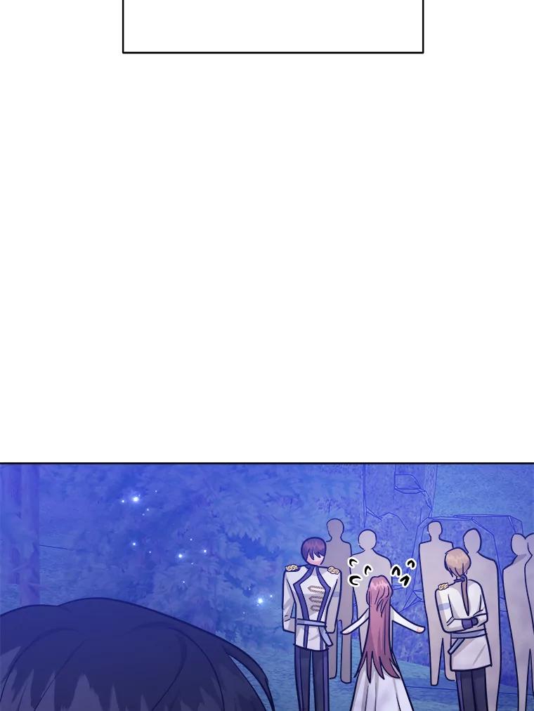 《怕冷的北部大公》19.审问 第39页