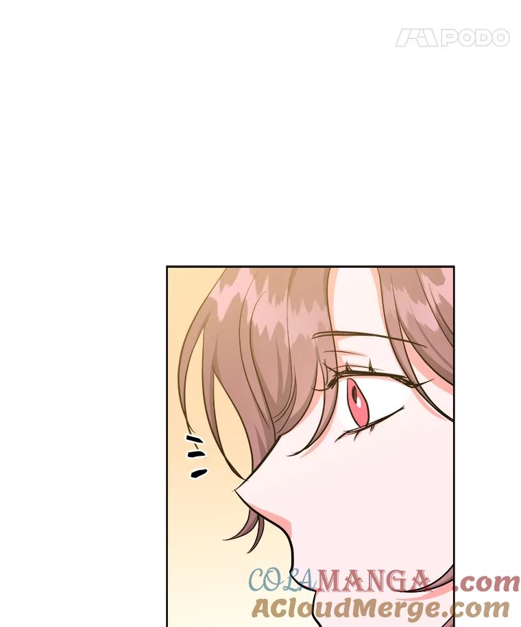 《怕冷的北部大公》19.审问 第73页