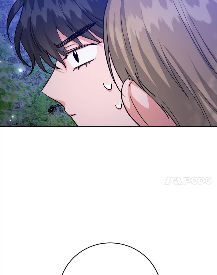 《怕冷的北部大公》19.审问 第52页