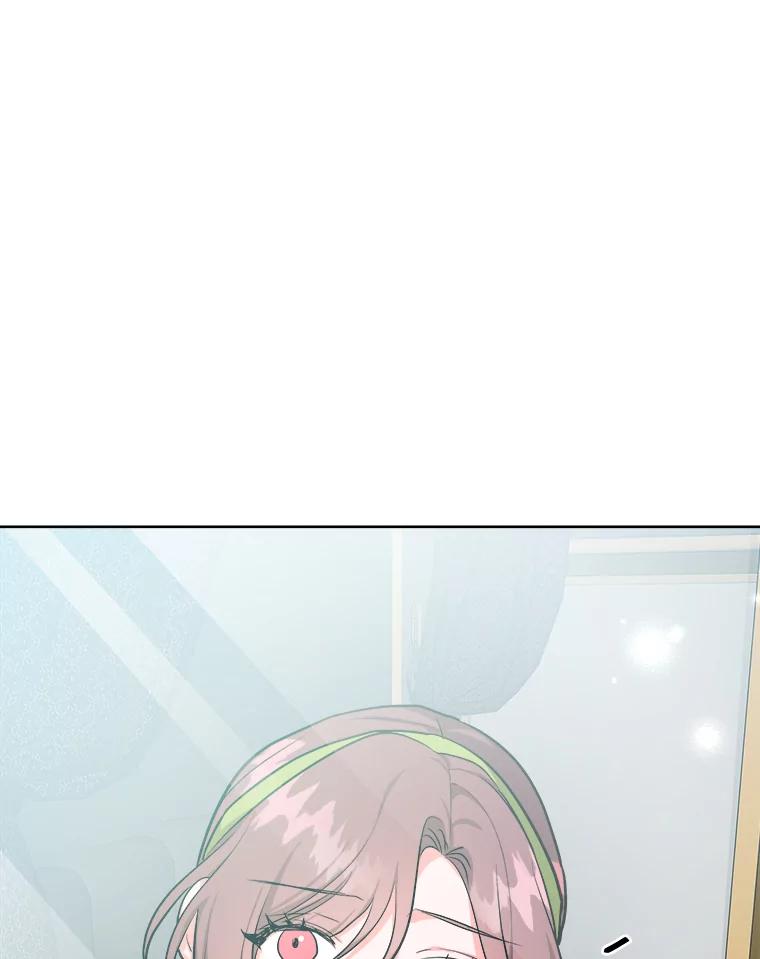《怕冷的北部大公》20.离开皇宫 第6页