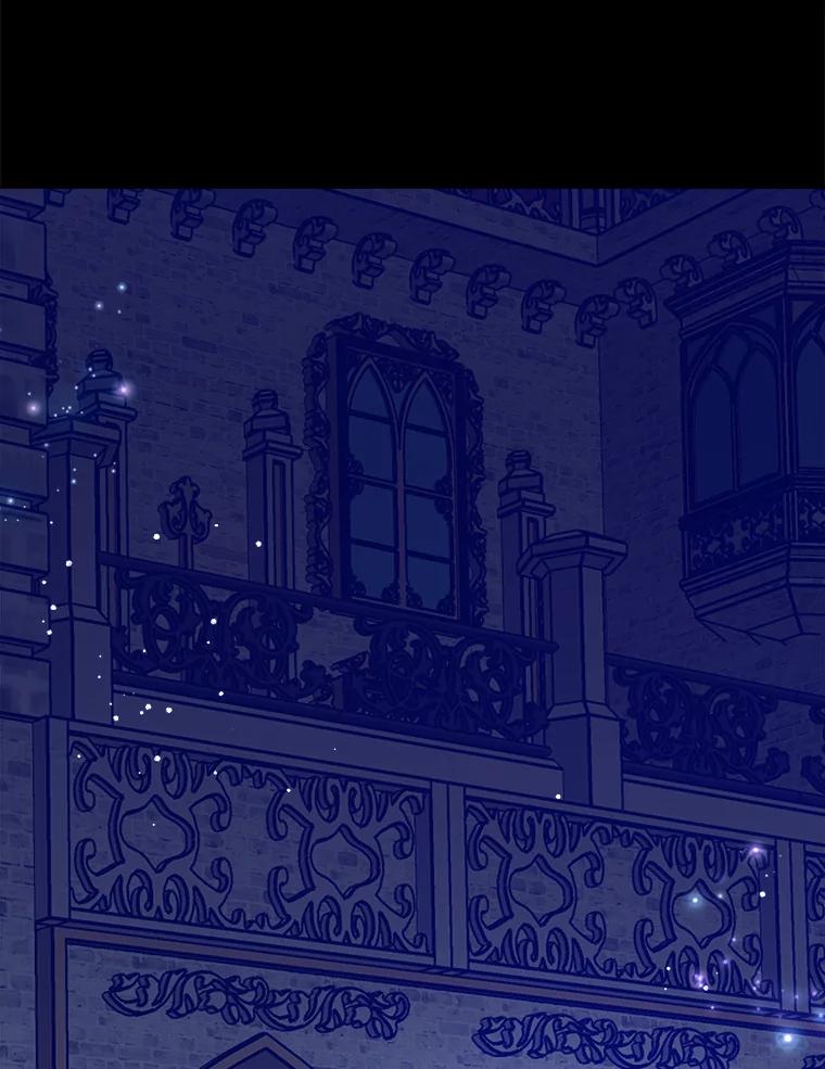《怕冷的北部大公》20.离开皇宫 第60页