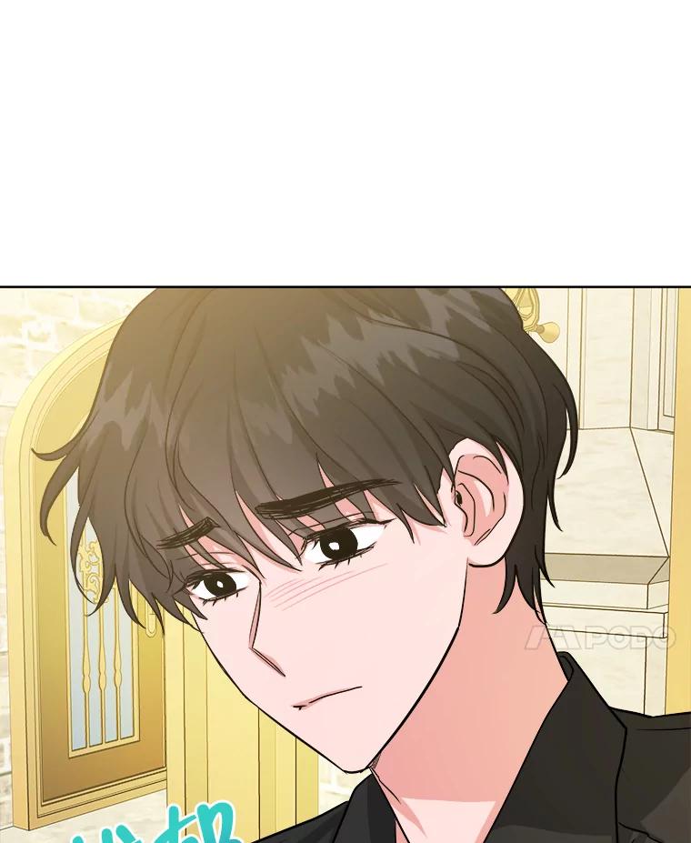 《怕冷的北部大公》21.躲避 第48页