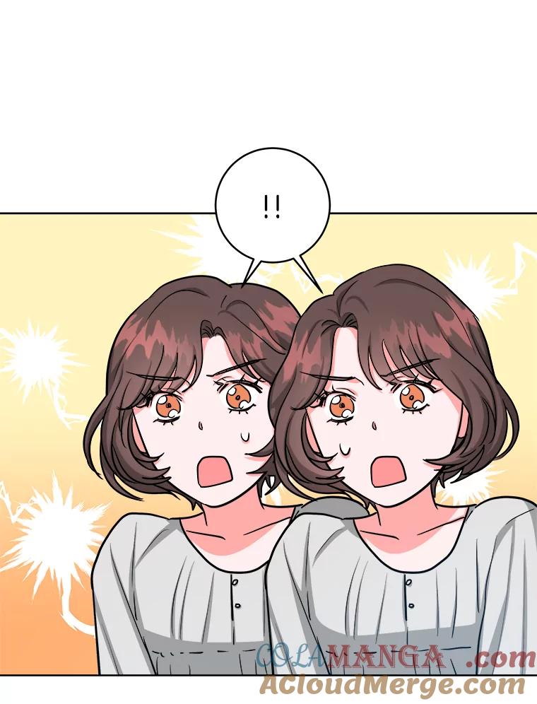 《怕冷的北部大公》21.躲避 第93页
