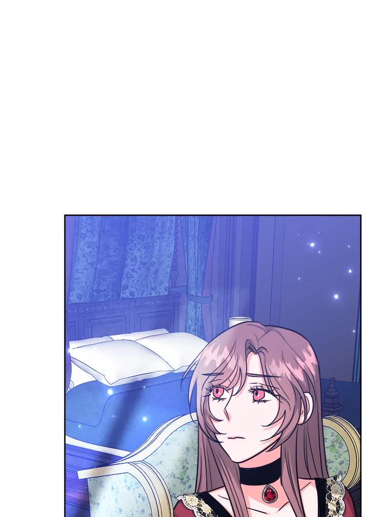 《怕冷的北部大公》22.喝红酒 第53页