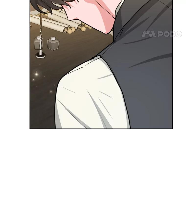 《怕冷的北部大公》22.喝红酒 第45页