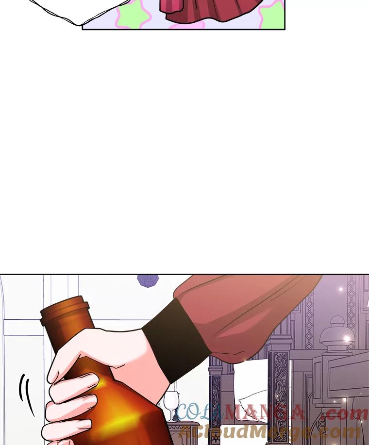 《怕冷的北部大公》23.吐露真心 第55页