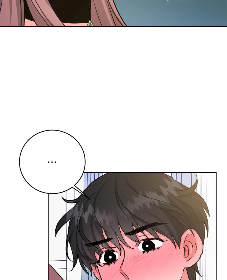 《怕冷的北部大公》23.吐露真心 第65页