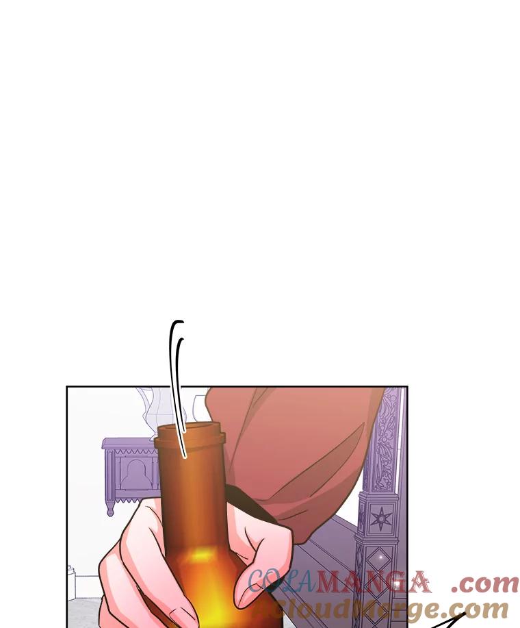 《怕冷的北部大公》23.吐露真心 第58页