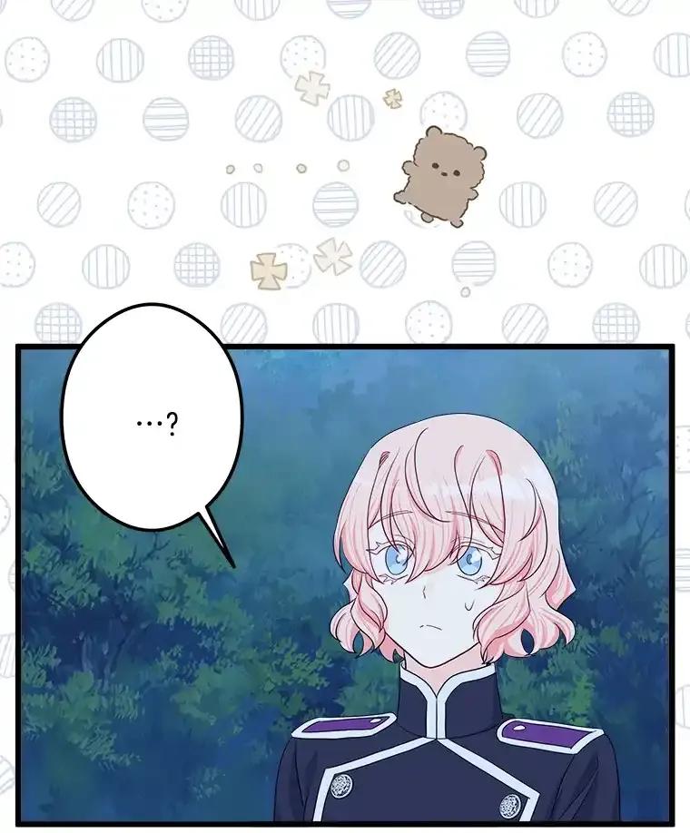 《女仆是悲惨结局收藏家》32.新的帮手 第87页