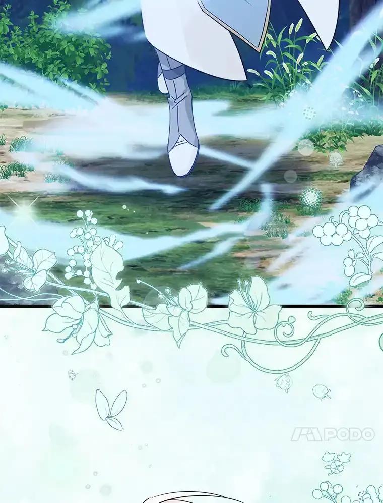 《女仆是悲惨结局收藏家》32.新的帮手 第48页
