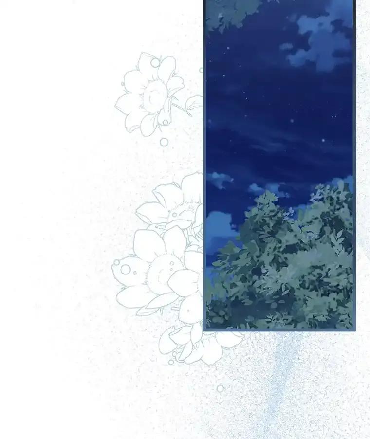 《女仆是悲惨结局收藏家》32.新的帮手 第40页