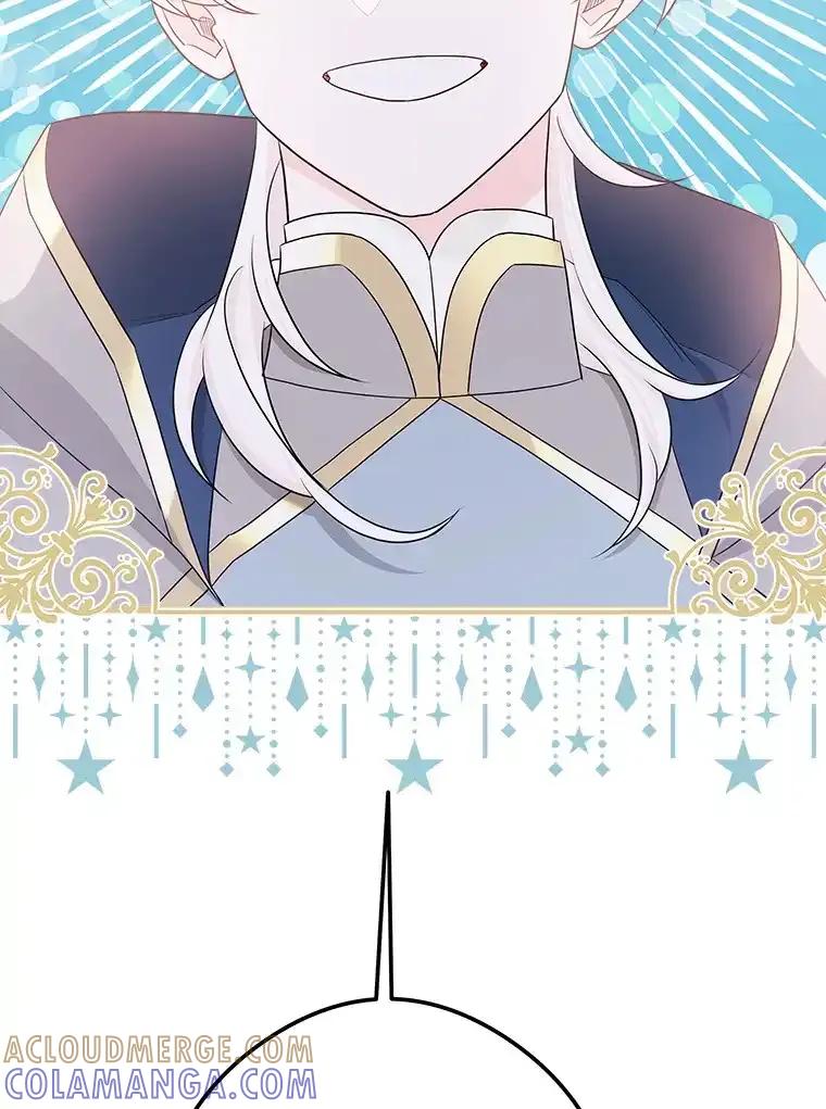 《女仆是悲惨结局收藏家》32.新的帮手 第113页