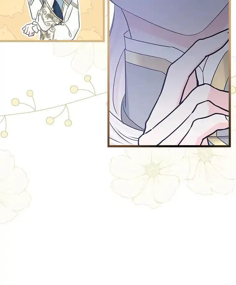 《女仆是悲惨结局收藏家》32.新的帮手 第91页