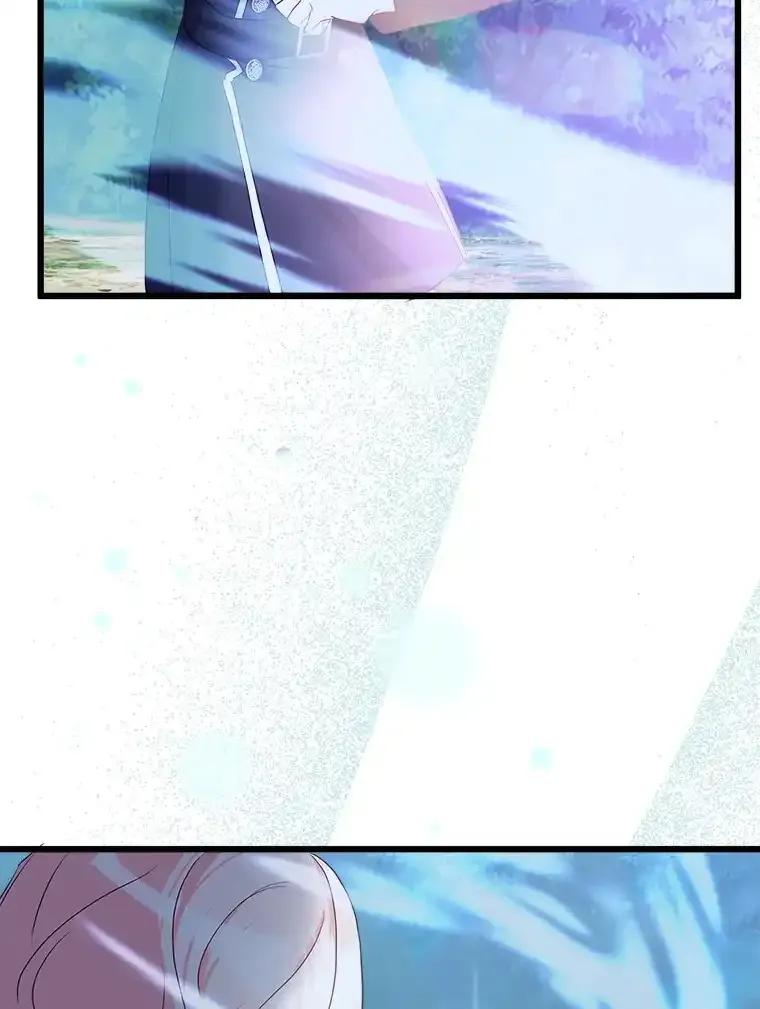 《女仆是悲惨结局收藏家》32.新的帮手 第68页