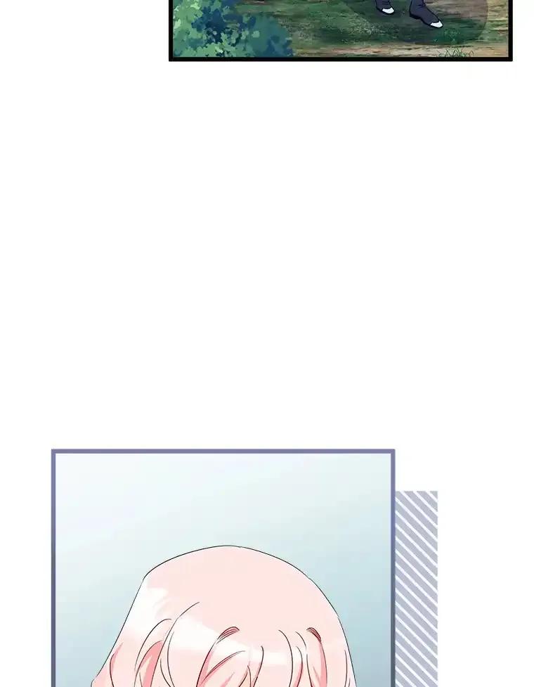 《女仆是悲惨结局收藏家》32.新的帮手 第20页