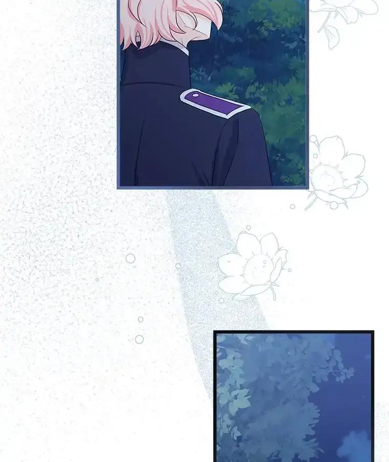 《女仆是悲惨结局收藏家》32.新的帮手 第39页