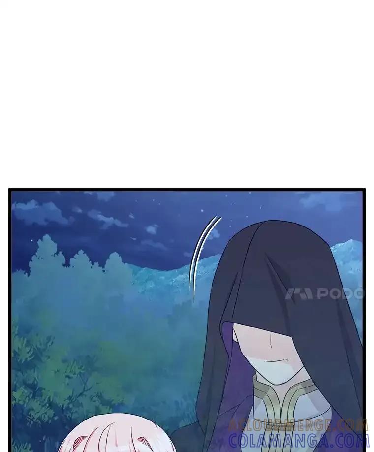 《女仆是悲惨结局收藏家》32.新的帮手 第89页