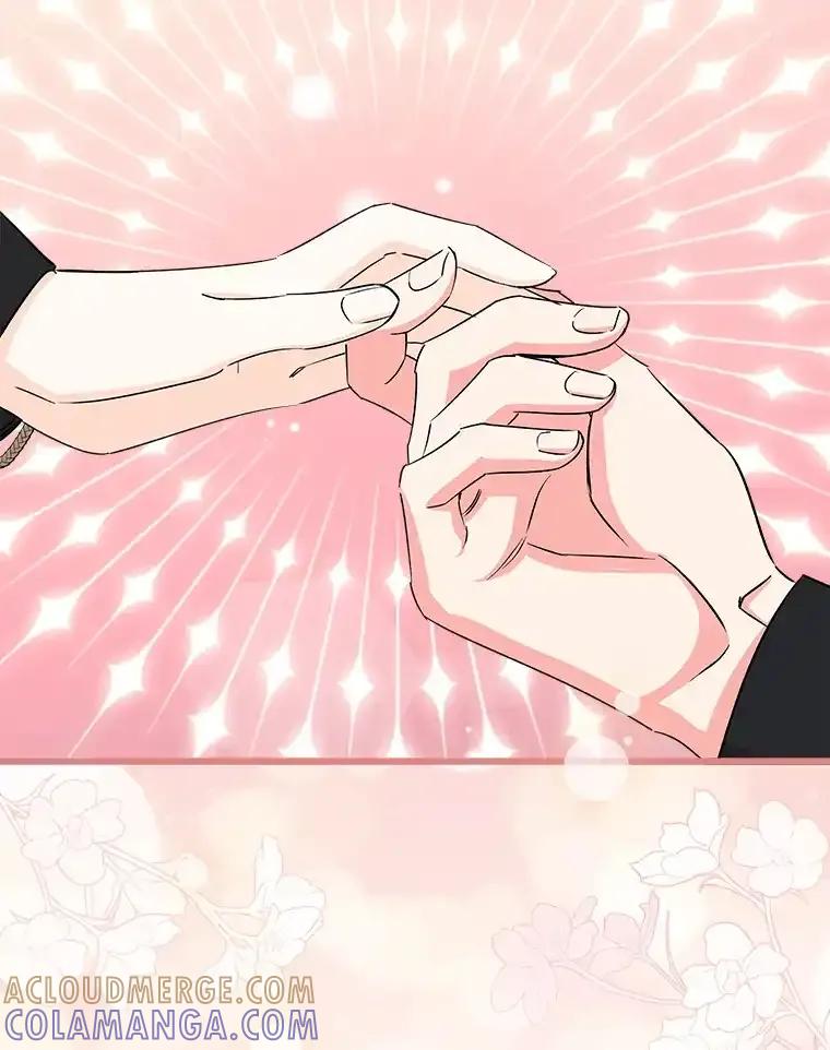 《女仆是悲惨结局收藏家》32.新的帮手 第13页