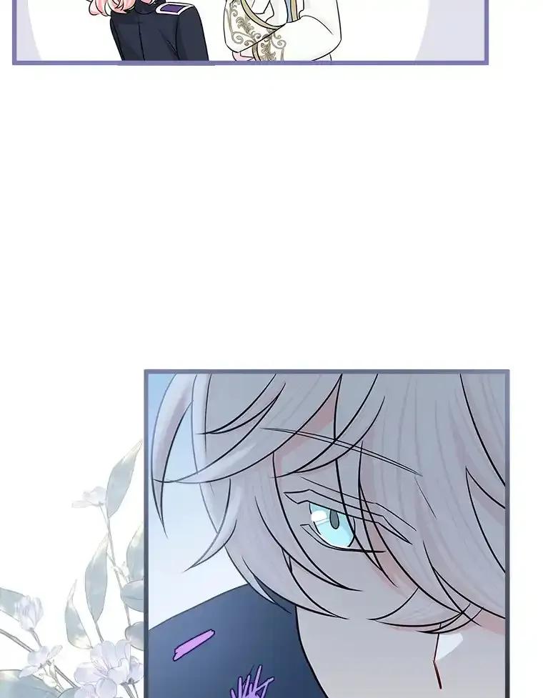《女仆是悲惨结局收藏家》32.新的帮手 第58页