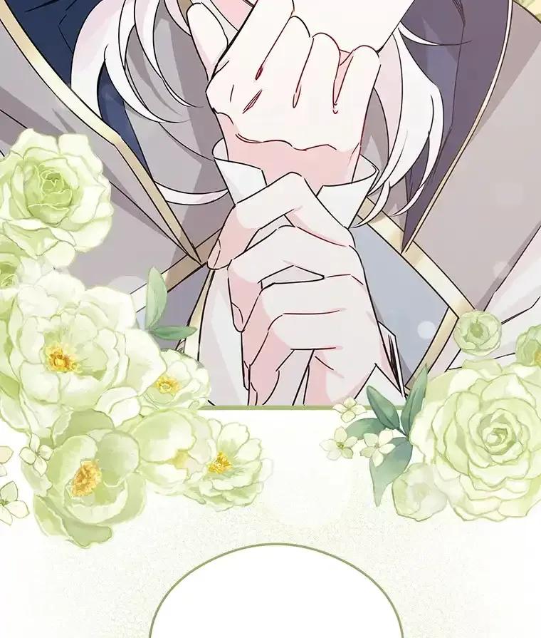 《女仆是悲惨结局收藏家》32.新的帮手 第102页