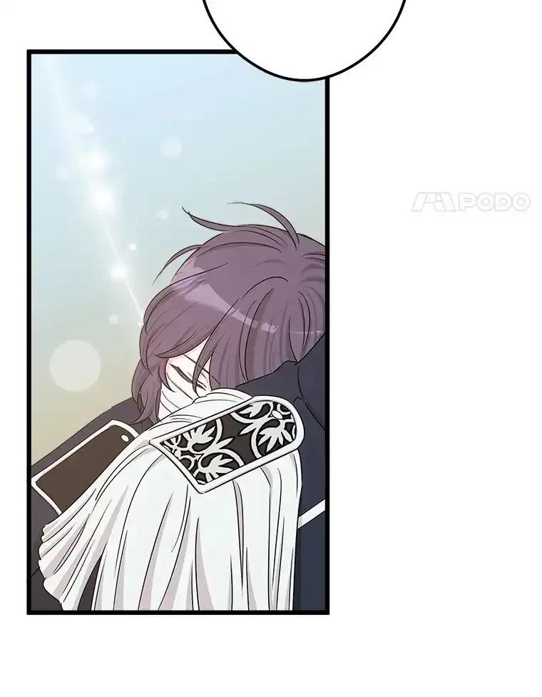 《女仆是悲惨结局收藏家》32.新的帮手 第18页